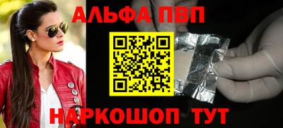 прущая мука Усть-Джегута