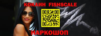 прущая мука Усть-Джегута