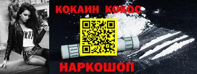 первитин Усть-Илимск