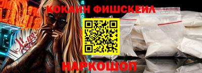 прущая мука Усть-Джегута