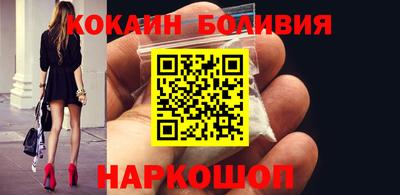 герыч Уссурийск