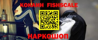 первитин Усть-Илимск