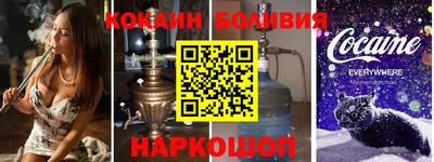 прущая мука Усть-Джегута