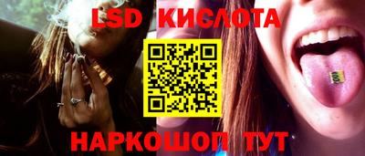 первитин Усть-Илимск