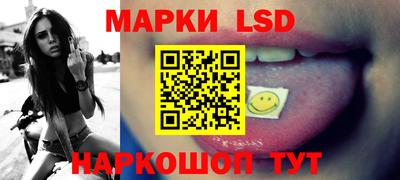 герыч Уссурийск