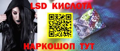 первитин Усть-Илимск