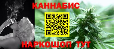 прущая мука Усть-Джегута