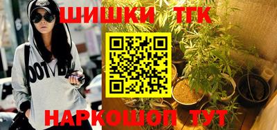 прущая мука Усть-Джегута