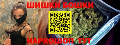 прущая мука Усть-Джегута