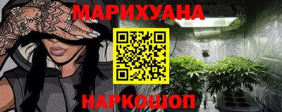 прущая мука Усть-Джегута