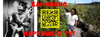 герыч Уссурийск
