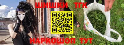 герыч Уссурийск