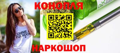 герыч Уссурийск