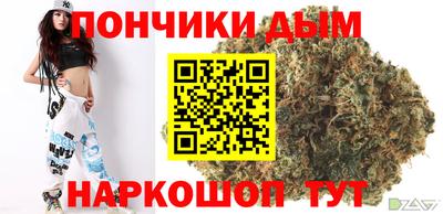 герыч Уссурийск