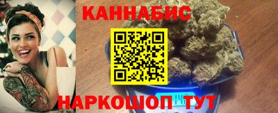 первитин Усть-Илимск