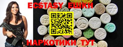 прущая мука Усть-Джегута