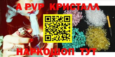 герыч Уссурийск