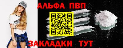 герыч Уссурийск