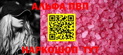 прущая мука Усть-Джегута