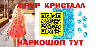 прущая мука Усть-Джегута