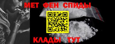 герыч Уссурийск