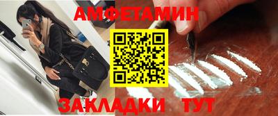 прущая мука Усть-Джегута