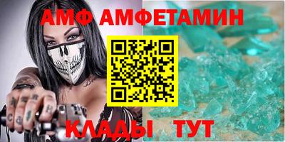прущая мука Усть-Джегута