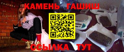 прущая мука Усть-Джегута