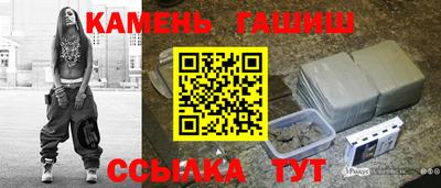 первитин Усть-Илимск
