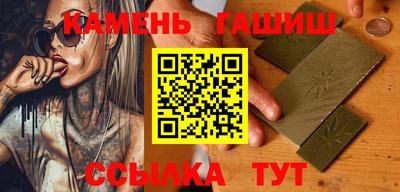 первитин Усть-Илимск