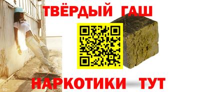 прущая мука Усть-Джегута