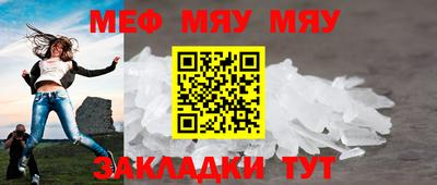 первитин Усть-Илимск