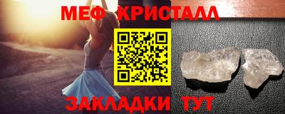 прущая мука Усть-Джегута